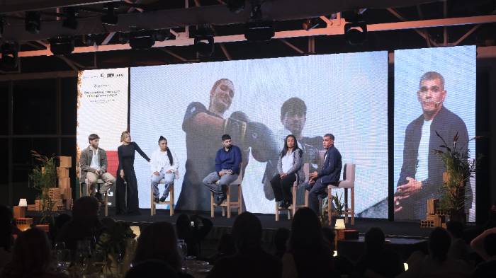 Centro de Eventos Elías Regules — evento producido por LANG